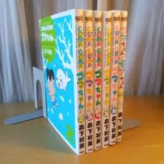 Item thumbnail for item f129eab7-8dd5-46ae-9f86-86bcb829d3bb