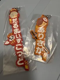 【さうん】だるさかまとめ売り 2026年最新】だるさかの人気アイテム - メルカリ