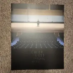 Item thumbnail for item 9e1b3ac8-0741-4dfd-9334-fbd0a633996b