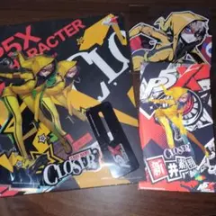 ペルソナ5X　新井素羽　セット