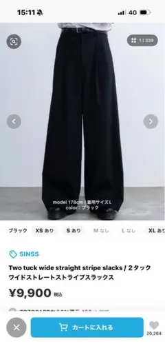 SINSS サイドタックカーブデニム Mサイズ - メルカリ