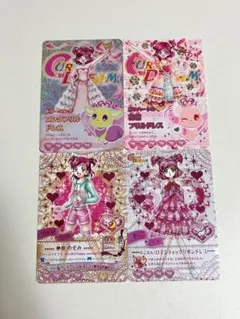 夢原のぞみまとめ売り 2025年最新】夢原のぞみ カードの人気アイテム - メルカリ