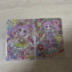 【新品】アイプリ リング4だん フラワーバズリウムコスモスピンク サイン ひまり