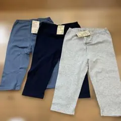 無印良品　五分丈　レギンスパンツ　140cm 未使用　3枚セット
