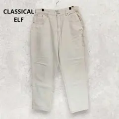 CLASSICAL ELF テーパードパンツ 綿100% 3XL 白系 ゆったりのサムネイル