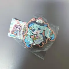 Item thumbnail for item 80542a98-b9cb-4abd-b613-21e44ae1f87b