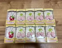 シルバニアファミリー キーチェーン さくらんぼ いちご　セット