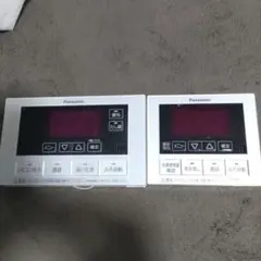 日立 エコキュート リモコンセット 実働品 - メルカリ
