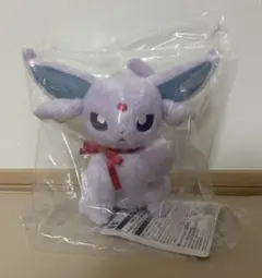 Item thumbnail for item 8e9e58c5-637f-4e70-95f4-002b6e8bf0f5