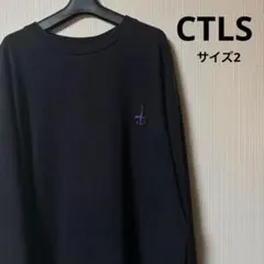 2026年最新】カタリスト tシャツの人気アイテム - メルカリ