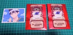 Dr.stone　AMOcafe チケット風ステッカー　特典　クロム
