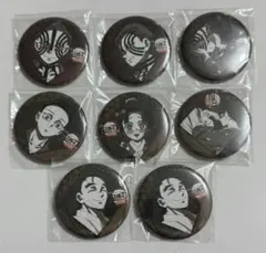 鬼滅の刃 ダイニング お楽しみくじ 缶バッジ 猗窩座　狛治　恋雪　慶蔵