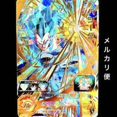 ⭐️スーパードラゴンボールヒーローズ ベジータ UM8-050
