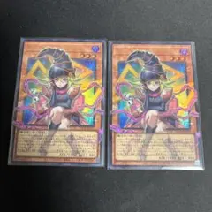 《即日発送》　【遊戯王】ガガガガール　ゼロゼロコール　オーバーフレームウルトラ