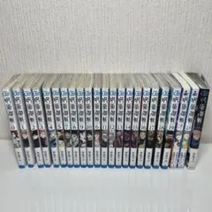 【お値下げ相談可】呪術廻戦 0~19巻 小説 公式ファンブック