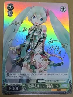 アイドルマスターシンデレラガールズ 久川凪 MR カードフォリオ - メルカリ