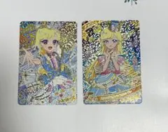 （横線•傷あり）アイプリ⭐️みつきサプライズ　モーリーファンタジー限定あたりセット