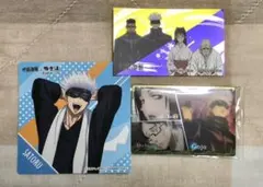 呪術廻戦グッズ