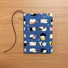 【 文庫本 】ブックカバー ハンドメイド おすしねこ 青