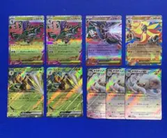 RRまとめ売り　ポケモンカード