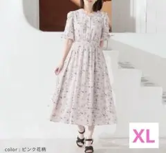 ハニーズ　Honeys 花柄パフスリーブワンピース XL ワンピース　ピンク