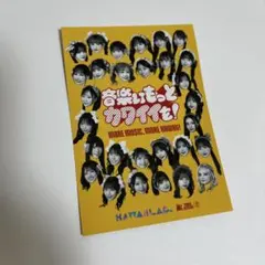 KAWAII LAB. ステッカー