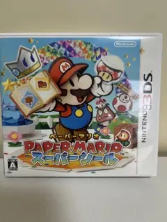 ペーパーマリオ スーパーシール（Nintendo 3DS）