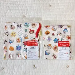 アンパンマン オールスター柄 お弁当袋 コップ袋 巾着 赤 幼稚園 保育園