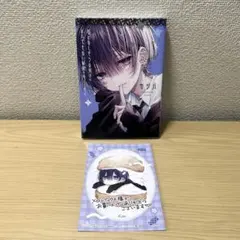 学園アリス　キャラクターカード　✨日向棗✨超希少なレアカード　懸賞当選品✨ 学園アリス キャラクターカード ✨日向棗✨超希少なレアカード 懸賞