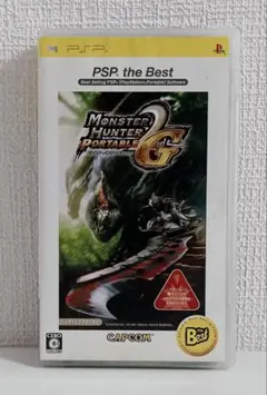 【PSP】モンスターハンターポータブル２ｎｄＧ