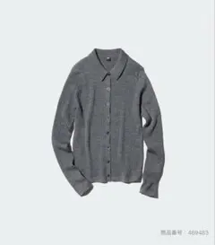 UNIQLO メリノリブポロカーディガン グレー Lサイズ