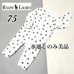 Ralph Lauren クマ柄ロンパース 75サイズ　美品　即完売