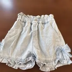 Item thumbnail for item 6be1ef3d-9b32-4fa7-8eb7-155efc01d636