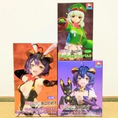 魔法少女にあこがれて マジアベーゼ 悪のバニー レオパルト フィギュア 3点