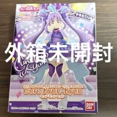 ゆんちゃん様 リクエスト 2点 まとめ商品