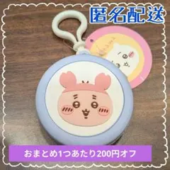 ゆっきー様 リクエスト 2点 まとめ商品