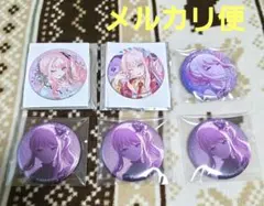 プロジェクトセカイ プロセカ グリッター缶バッジ 暁山瑞希