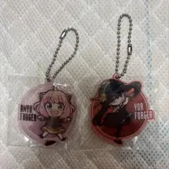 SPY×FAMILY アーニャ、ヨル キーホルダー