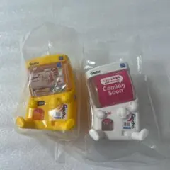 【匿名配送】肩ズンFig.ガチャマシン　オフホワイト、イエロー