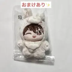 2026年最新】守沢千秋 いつぬいの人気アイテム - メルカリ