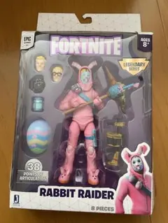 FORTNITE THE BALLER HYBRID フォートナイト | Mercari