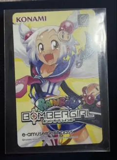 e-amusement pass ヒイロ ボンバーガール - メルカリ