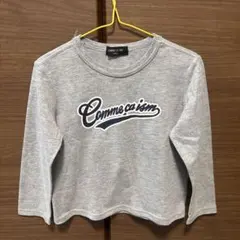 コムサイズム　グレー 長袖カットソー 110