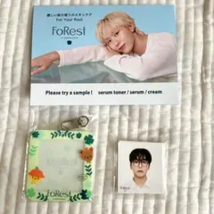 forest スングァン セット HMV 渋谷 フレームキーリング グリーン