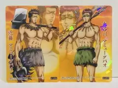 2026年最新】長谷川マダオの人気アイテム - メルカリ