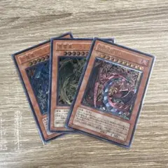 遊戯王】幻魔皇ラビエル レリーフ 旧アジア版 1st SOI - メルカリ