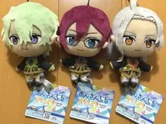 あんさんぶるスターズ！ あんスタ 新衣装ぬいぐるみ Eden セット