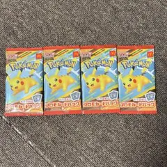 ポケモンカードマックピカチュウ 4パック