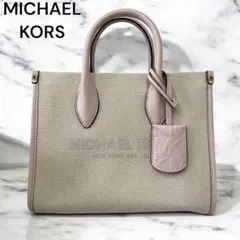 【美品】マイケルコース☆キャンバストートバック　2way ストラップ付き