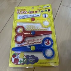 Item thumbnail for item 113351e0-d03c-4994-9036-fa03af7bae31